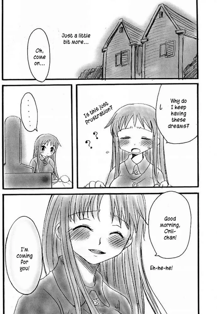 [Hinoe Nami - Mizunoto Lychee] Apollo Fhentai - Page 7