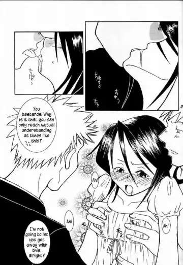 [Hinoe Nami - Mizunoto Lychee] Apollo Fhentai - Page 22