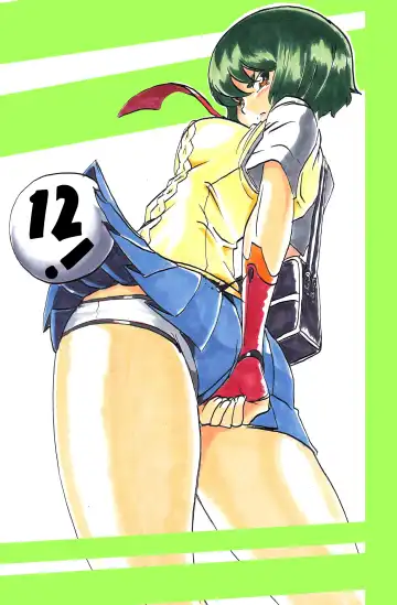 Read "Taima Doutei Hisui" Sesshoku Hen Dai Nana wa - Fhentai.net