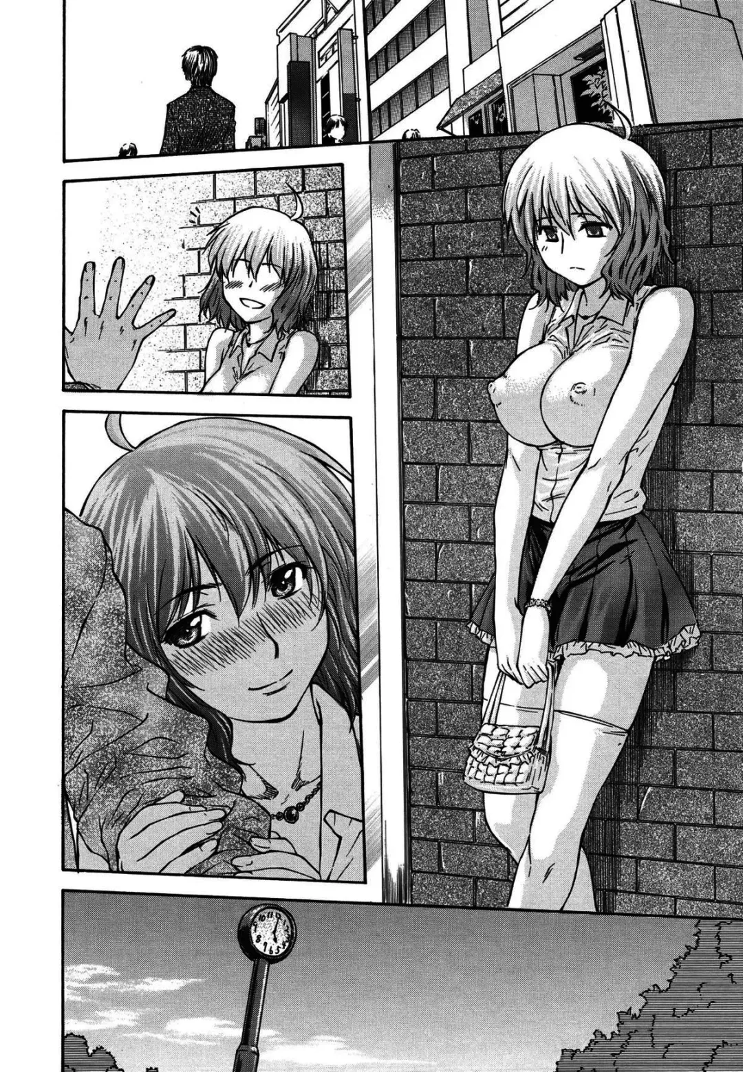 [Nagare Ippon] Bug Saishuukai Fhentai - Page 14