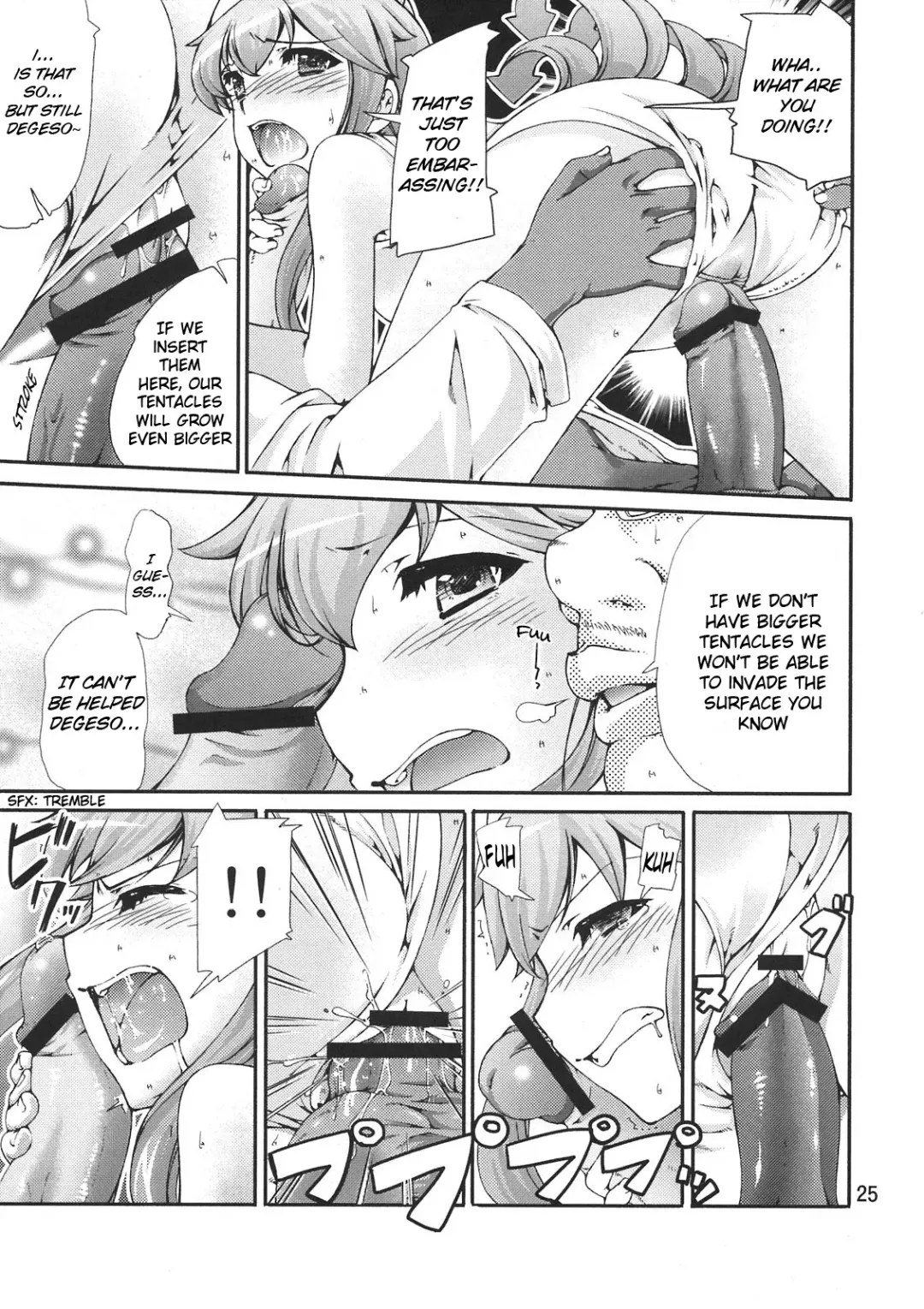 Ikasu Doujin Tengoku Fhentai.net - Page 25