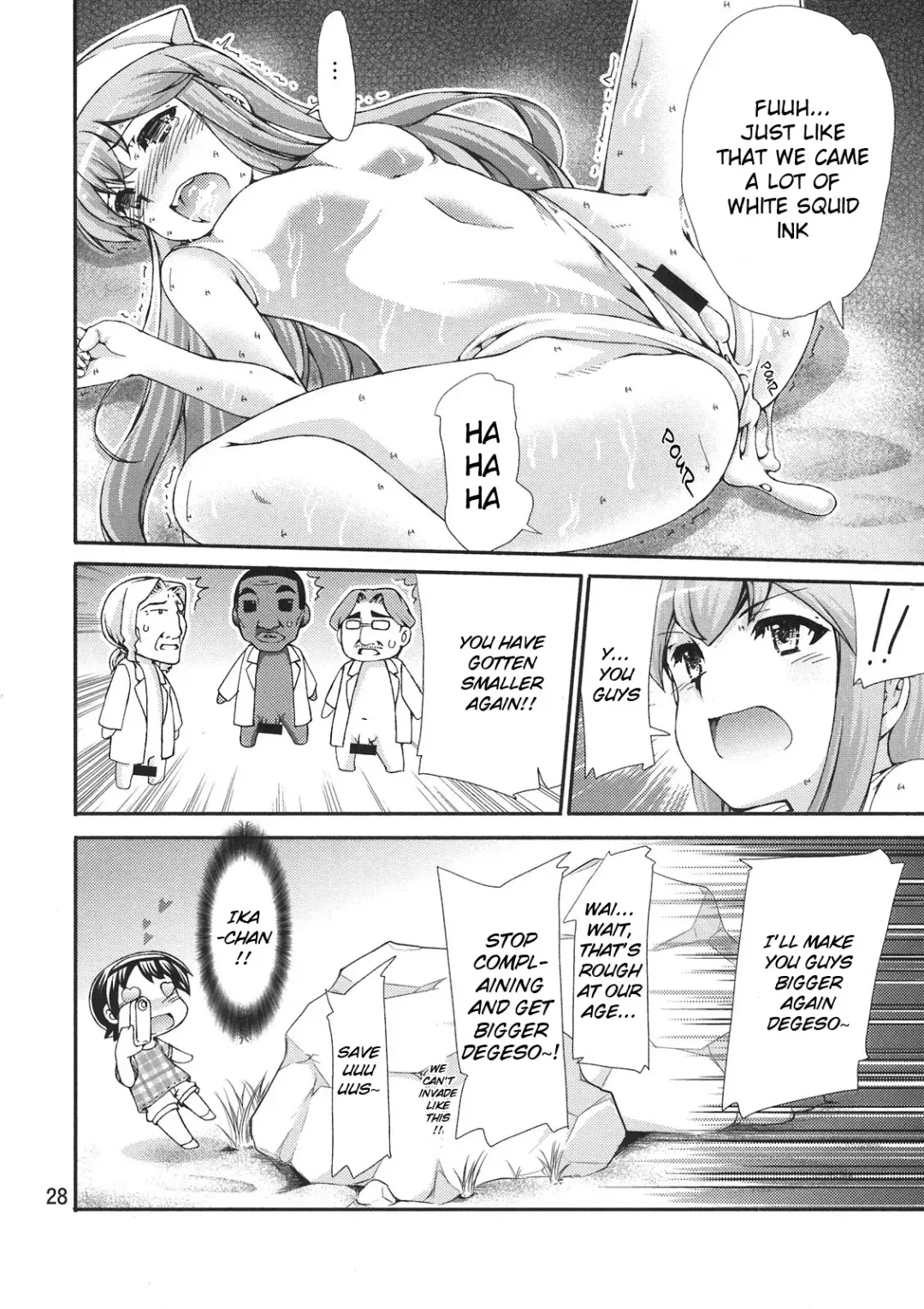 Ikasu Doujin Tengoku Fhentai.net - Page 28