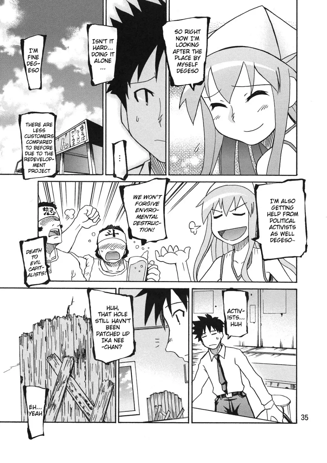 Ikasu Doujin Tengoku Fhentai.net - Page 35