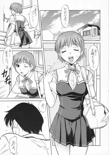 [Kaneko Toshiaki] Koneko Soviet Fhentai.net - Page 4