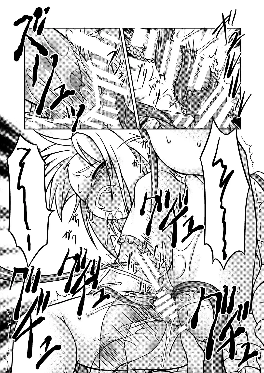 Fairy eater Fhentai - Page 33