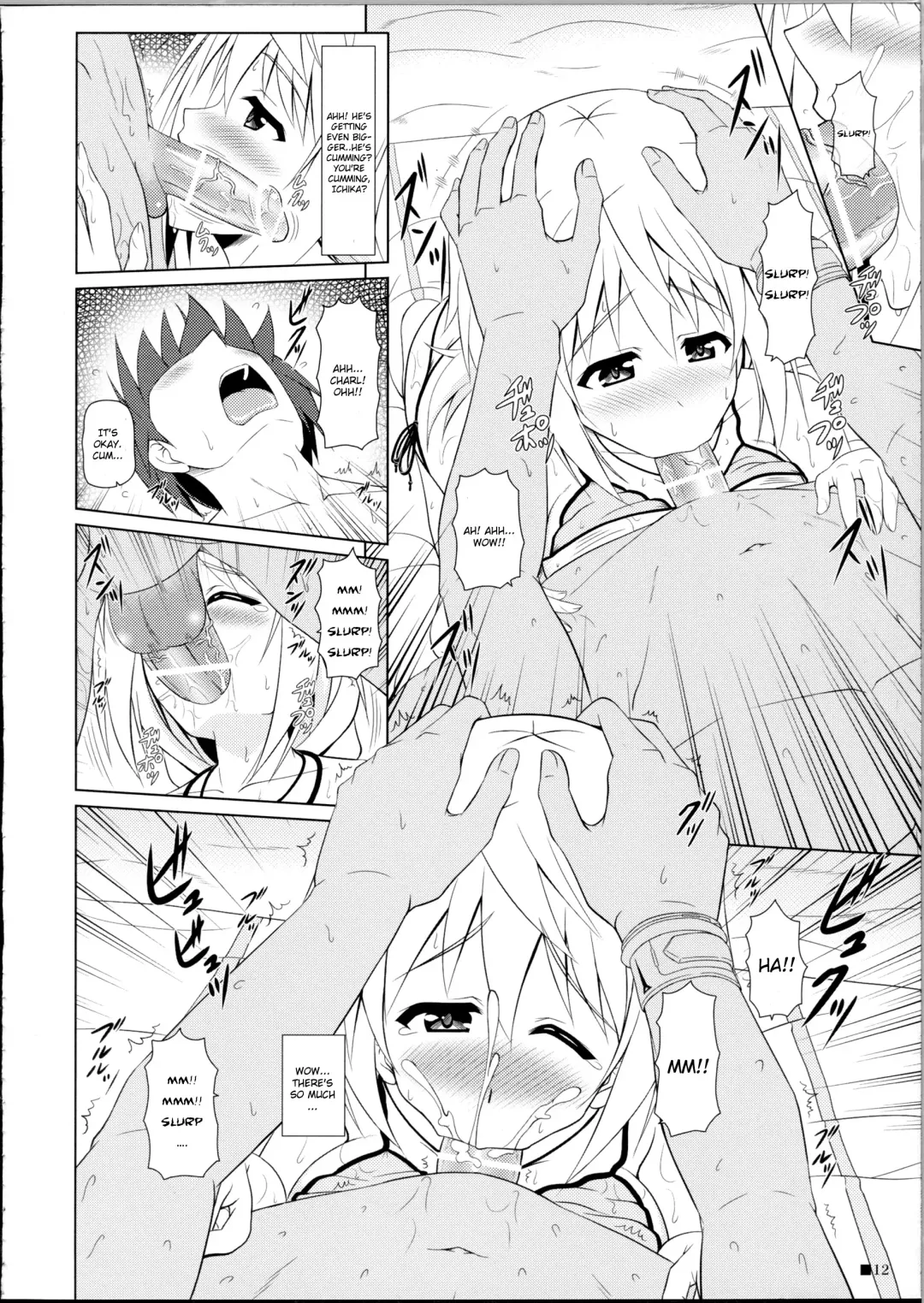 [Uehiro] Char no Himegoto 2 Fhentai - Page 11