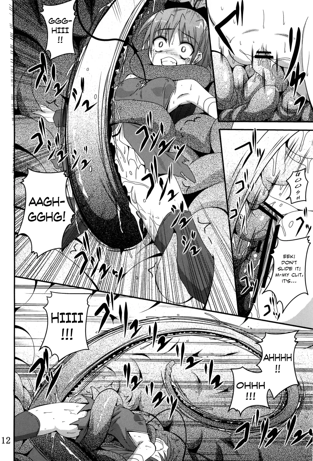 [Fumihiro] ankosyokusyu Fhentai - Page 11