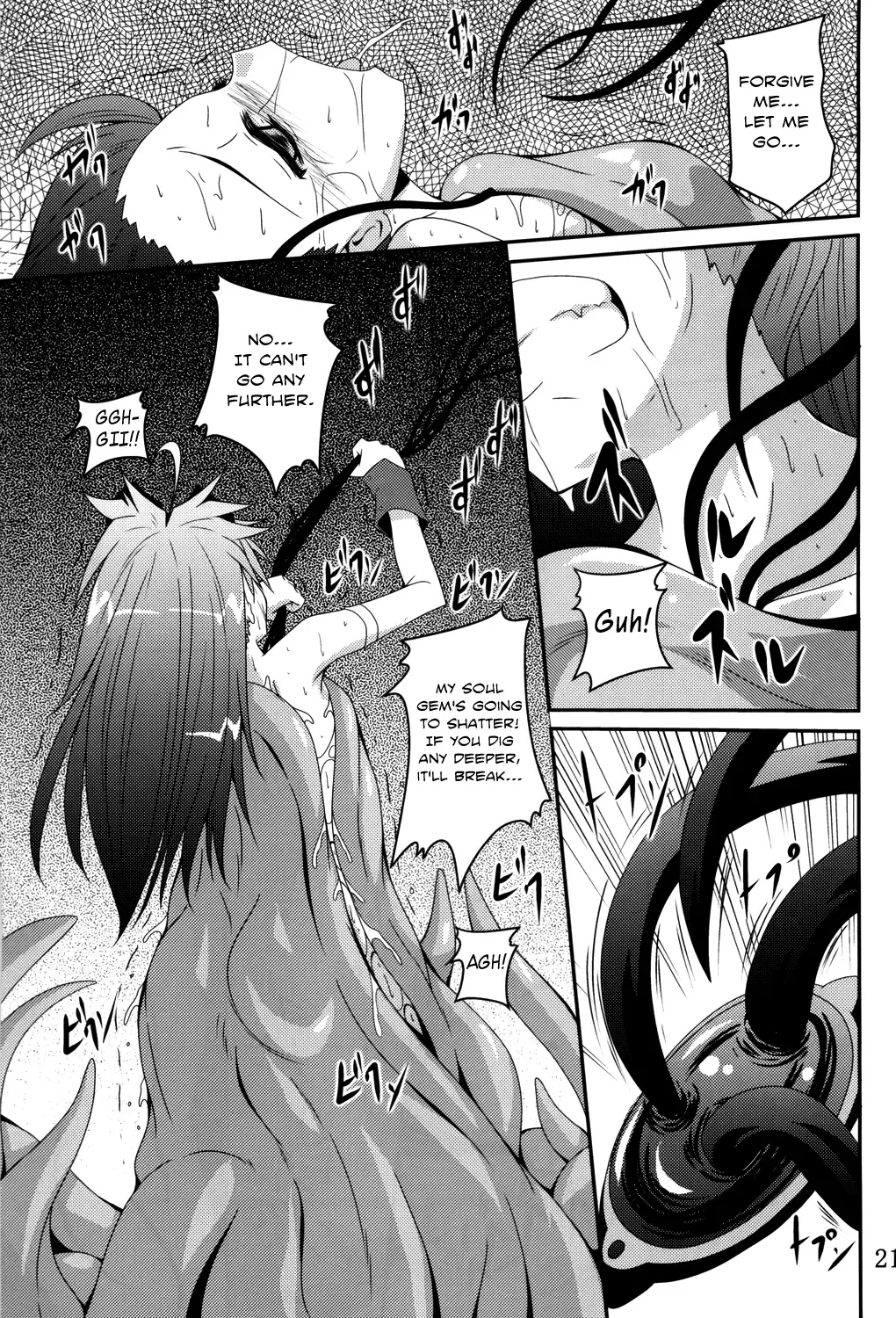 [Fumihiro] ankosyokusyu Fhentai - Page 20