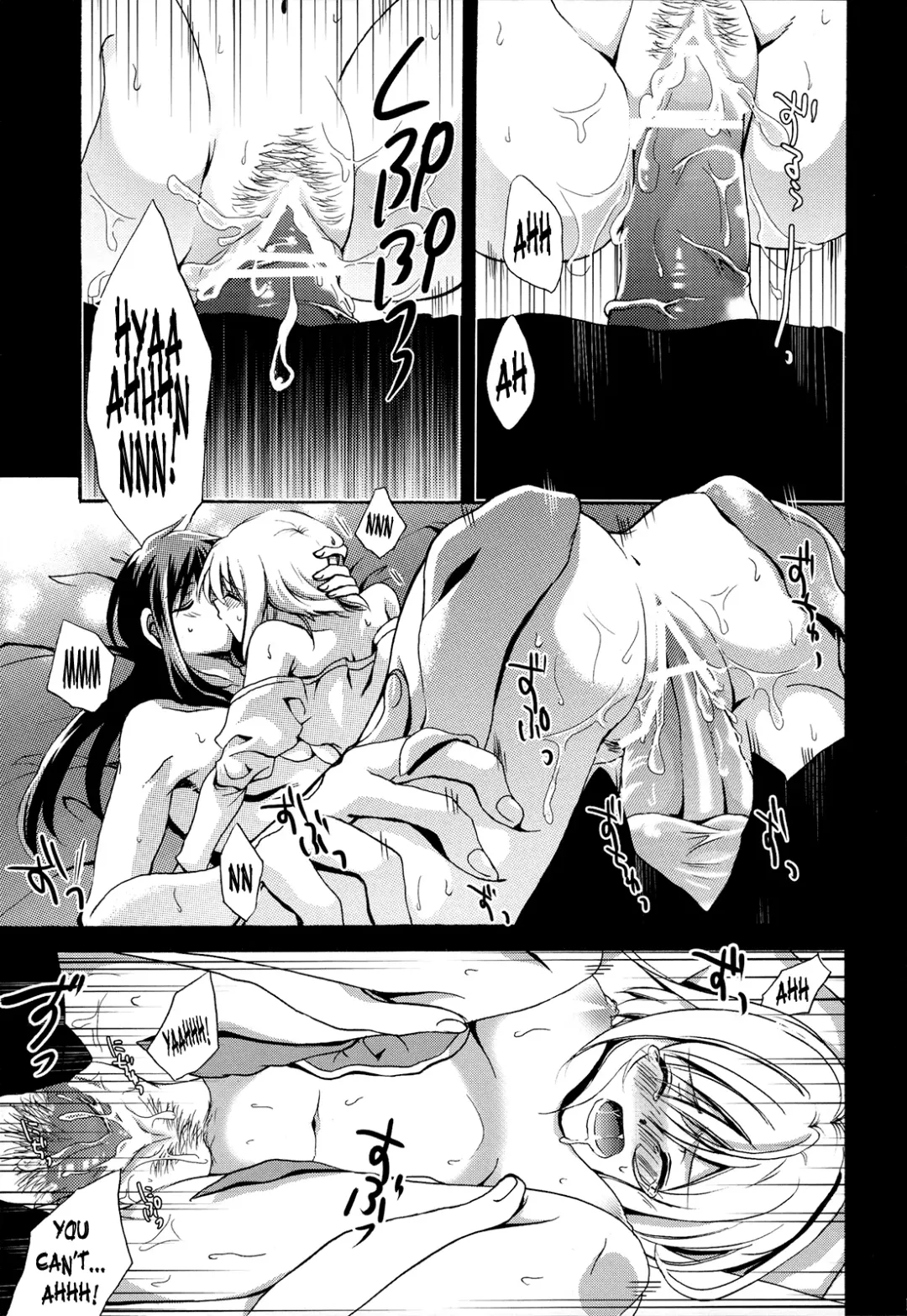 [Aozora Air] Kuro ni Somari, Soshite Shiro ni Somaru | Stained in Black, and then Dyed White Fhentai.net - Page 12