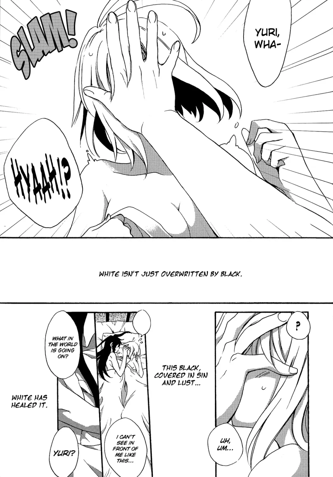 [Aozora Air] Kuro ni Somari, Soshite Shiro ni Somaru | Stained in Black, and then Dyed White Fhentai.net - Page 21