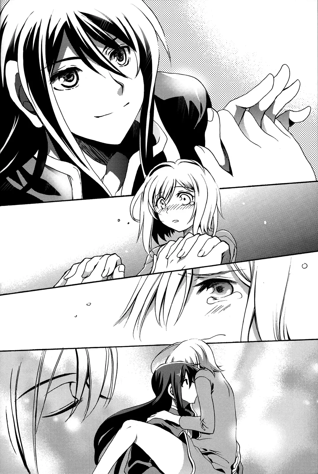 [Aozora Air] Kuro ni Somari, Soshite Shiro ni Somaru | Stained in Black, and then Dyed White Fhentai.net - Page 7