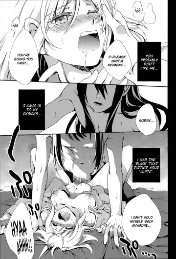 [Aozora Air] Kuro ni Somari, Soshite Shiro ni Somaru | Stained in Black, and then Dyed White Fhentai.net - Page 10