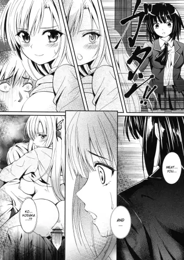 [Sakagami Umi] Butterflies Fhentai.net - Page 13