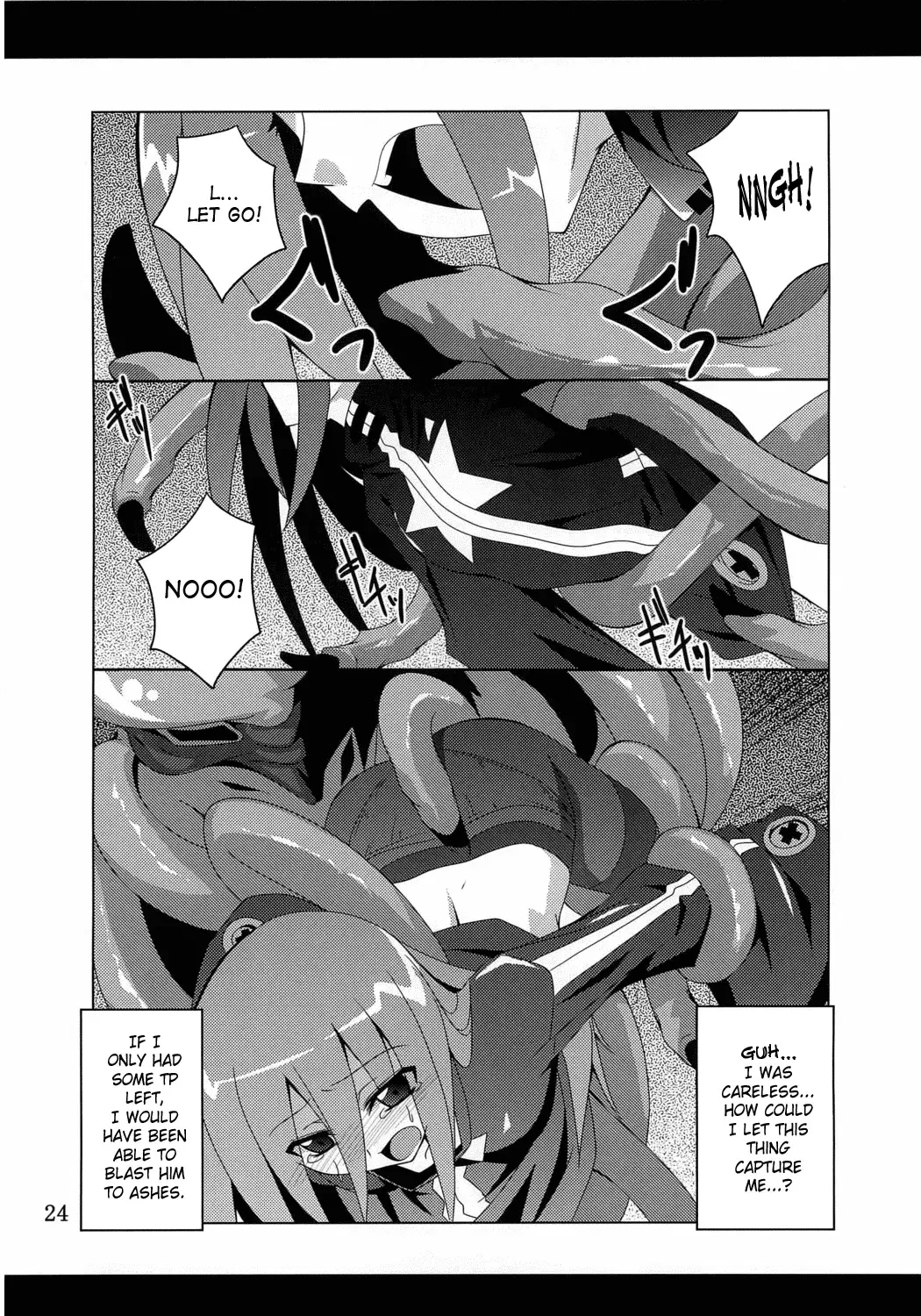 [Fumihiro] Discount ticket Fhentai - Page 23