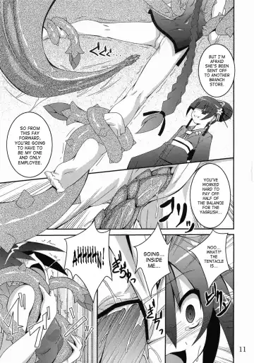 [Fumihiro] Discount ticket Fhentai - Page 10