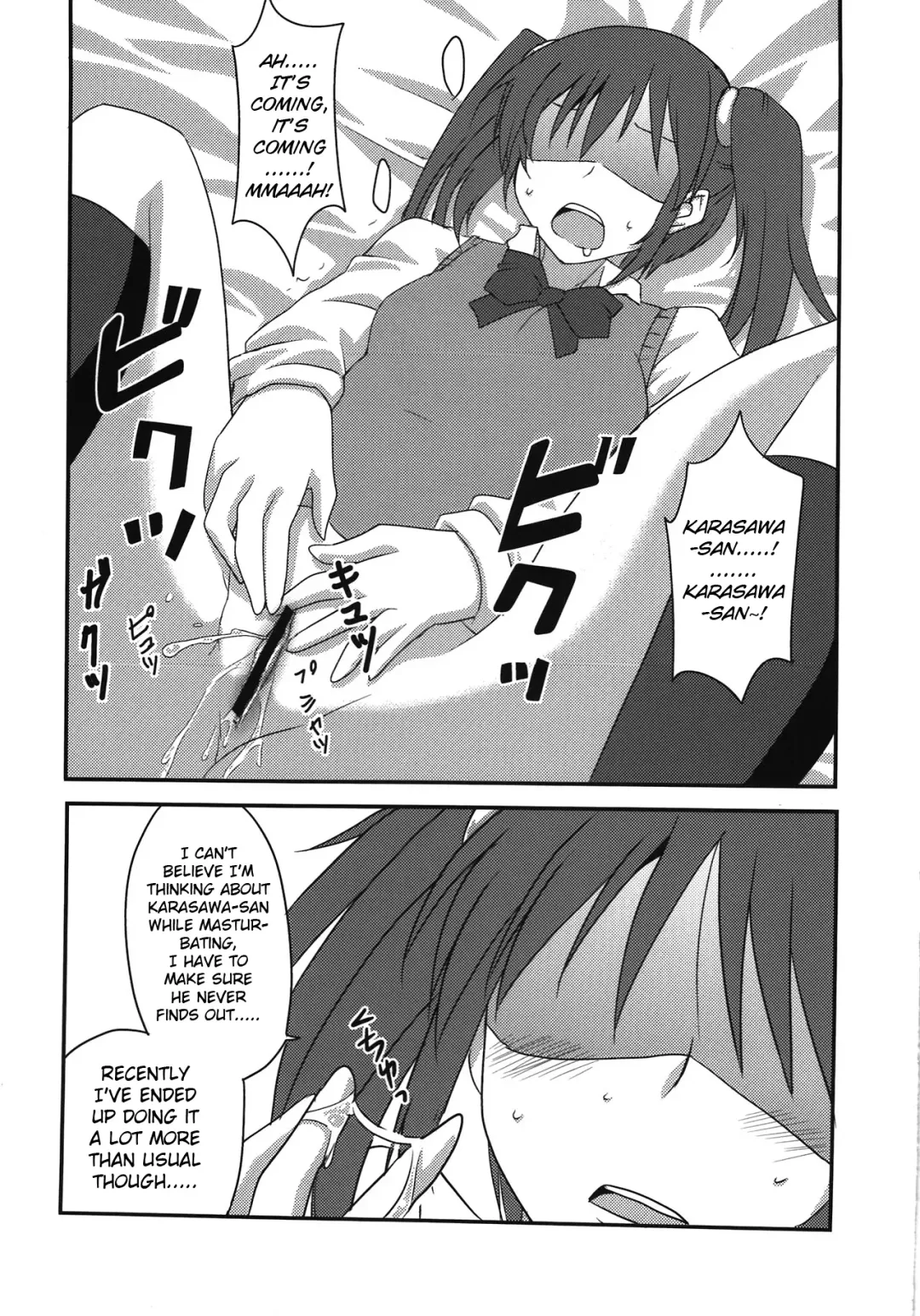 [Aoi Manabu] Danshi to Joshi no Nichijou Fhentai.net - Page 13