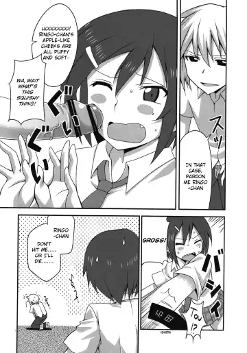 [Aoi Manabu] Danshi to Joshi no Nichijou Fhentai.net - Page 7