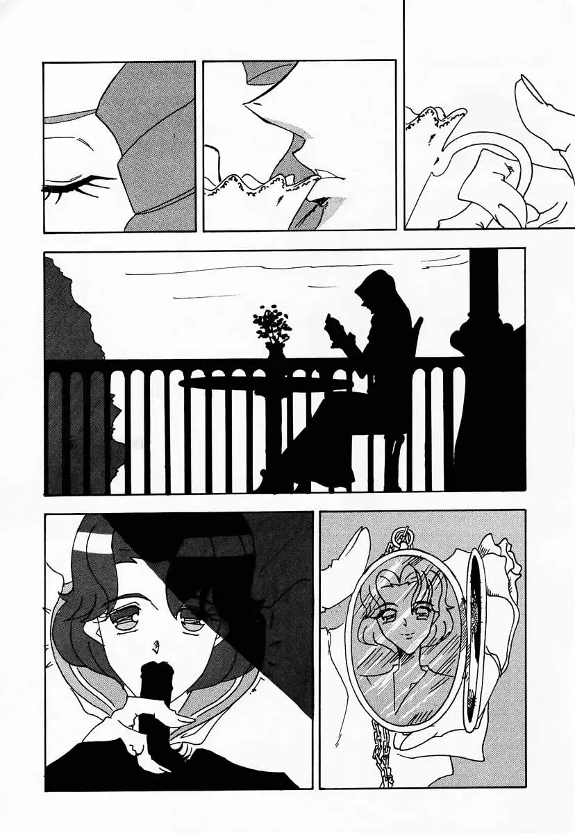 [Kitty] Shin Shojo Kakumei Fhentai - Page 46