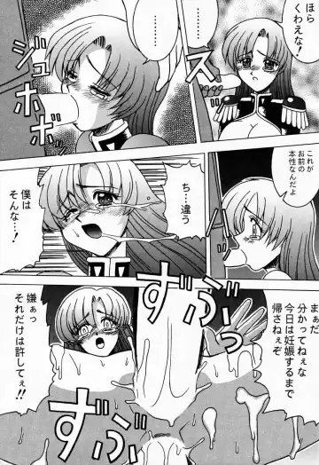 [Kitty] Shin Shojo Kakumei Fhentai - Page 40