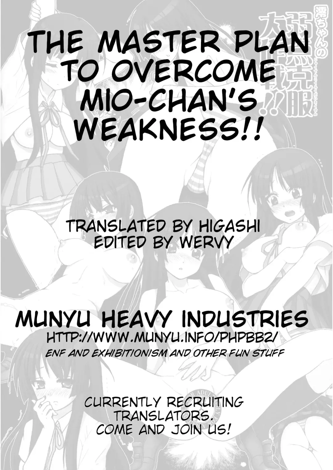[Haruki Genia] Mio-chan no Jakuten Kokufuku Daisakusen!! | The Master Plan to Conquer Mio's Fears! Fhentai - Page 13