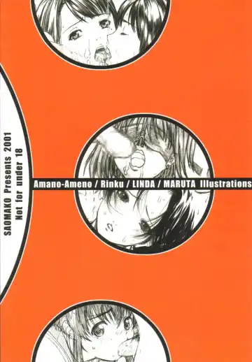 Metou Tiger 2 Fhentai - Page 50