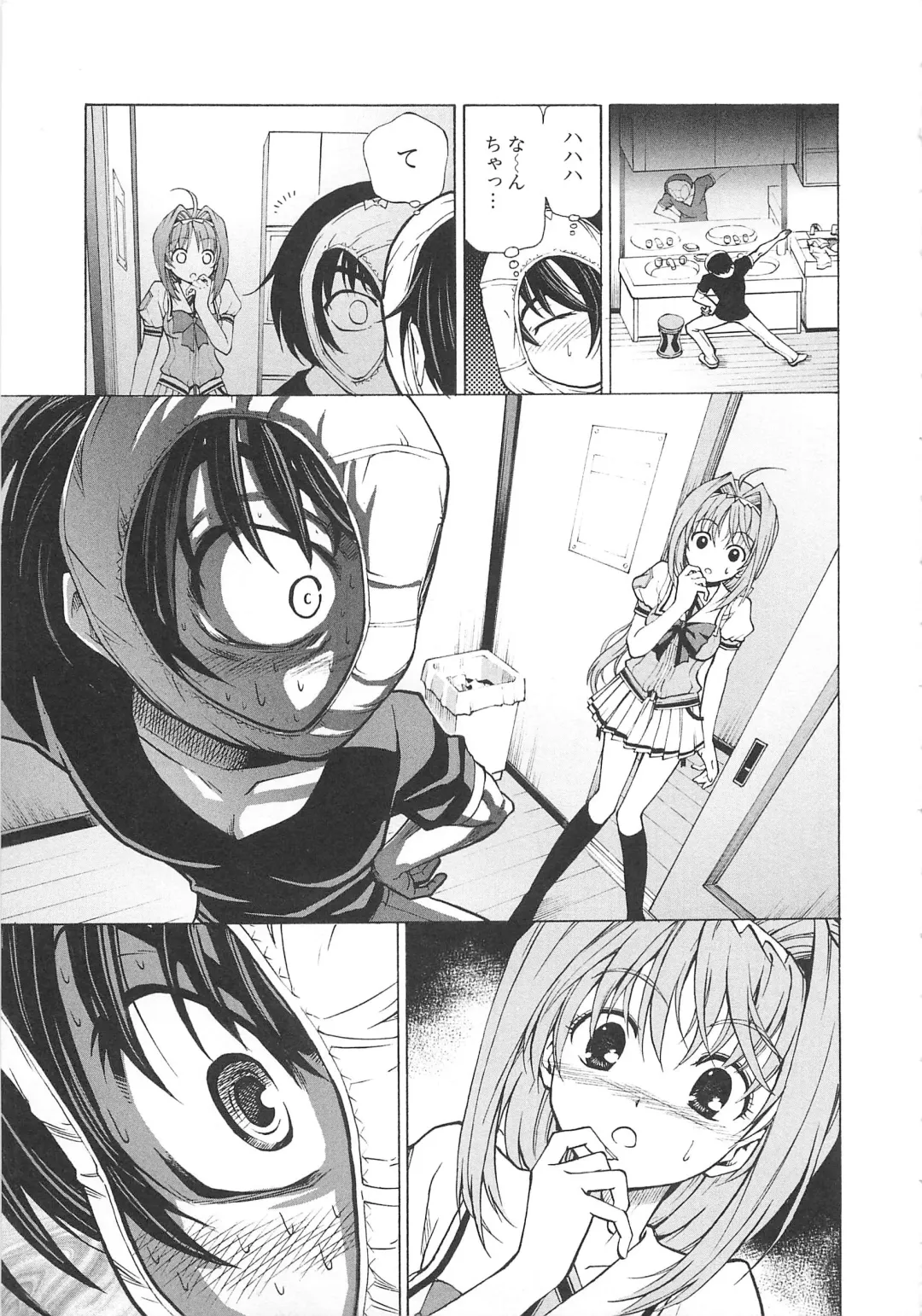 Choukou Sennin Haruka Comic Anthology VOL. 3 Fhentai - Page 54
