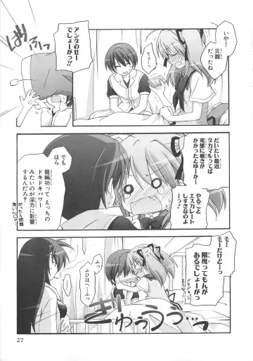 Choukou Sennin Haruka Comic Anthology VOL. 3 Fhentai - Page 30