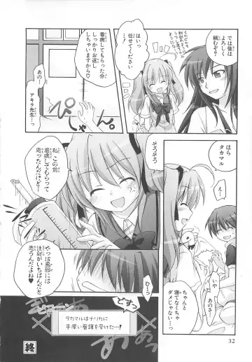 Choukou Sennin Haruka Comic Anthology VOL. 3 Fhentai - Page 35