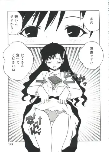 Moe Chara Zensho Ane Mix Fhentai - Page 142