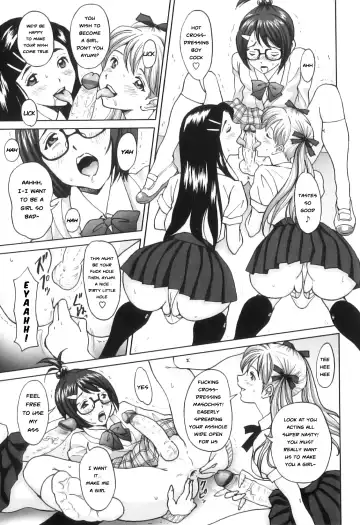 [Jinjin] Milky Birthday Fhentai - Page 11