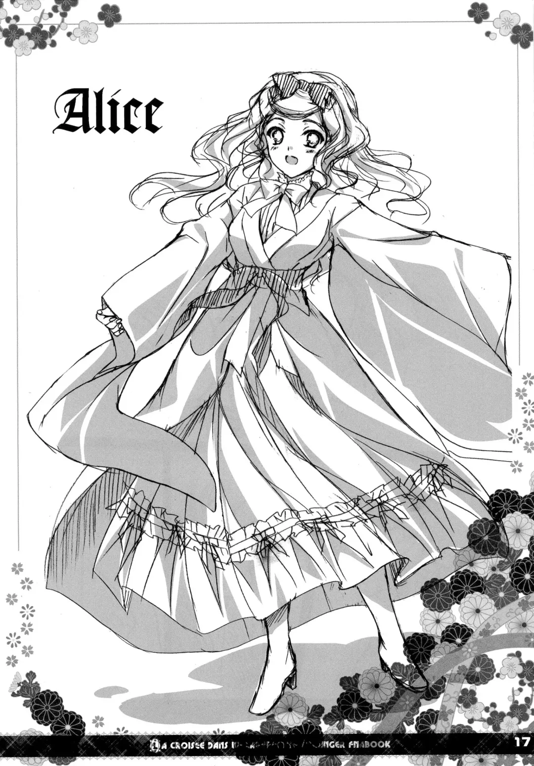 [Sato-satoru] Yunenone Fhentai - Page 16