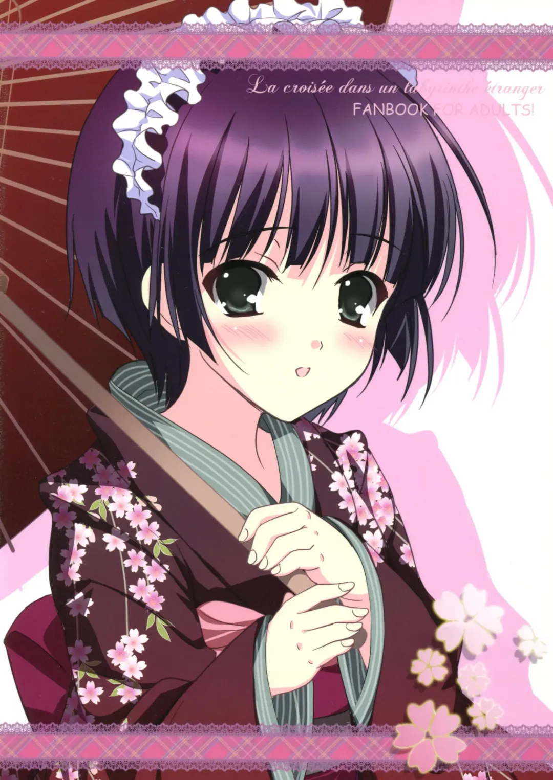 [Sato-satoru] Yunenone Fhentai - Page 26