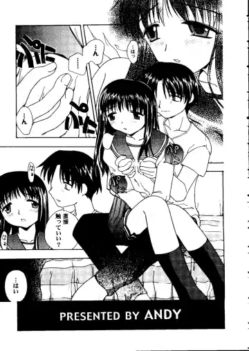 Love Heart 8 Fhentai - Page 102