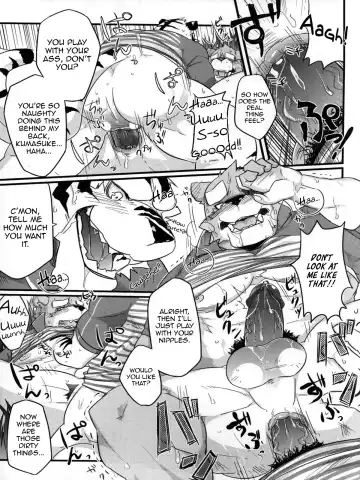 [Kenn] Delivery Bear (decensored) Fhentai - Page 11