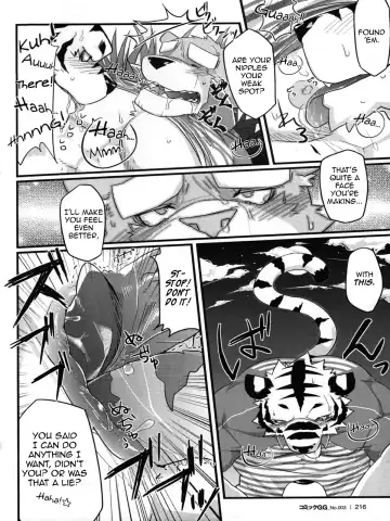 [Kenn] Delivery Bear (decensored) Fhentai - Page 12