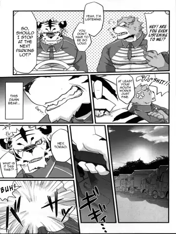 [Kenn] Delivery Bear (decensored) Fhentai - Page 5