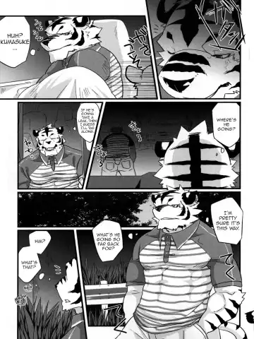 [Kenn] Delivery Bear (decensored) Fhentai - Page 7