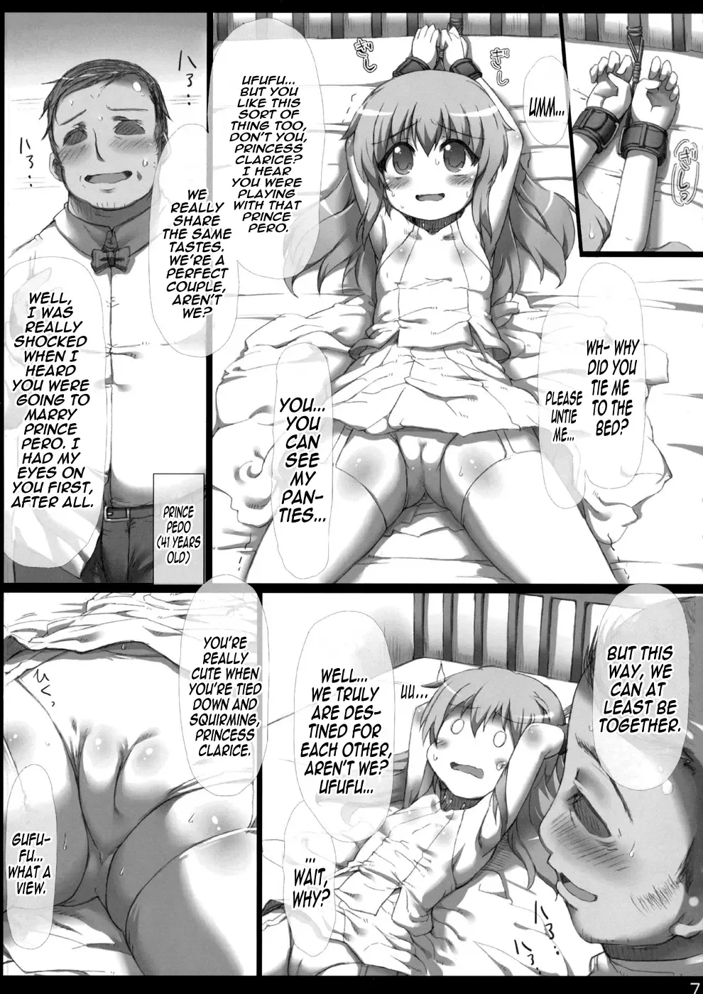 [Tokyo] Sherlock-chan o Peropero suru Bon Fhentai.net - Page 6