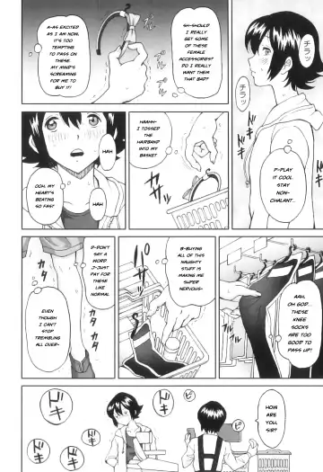 [Jinjin] Tokimeki no Shin Seikatsu | Heart-Pounding New Life Fhentai.net - Page 4