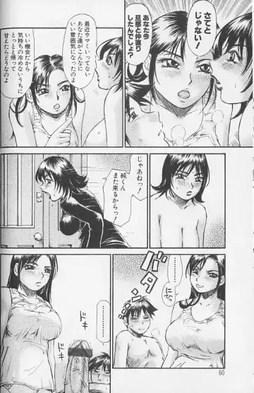 [Millefeuille] Souzou Ijou ni Tappuri - How Incredible Big Tits! - Fhentai - Page 60