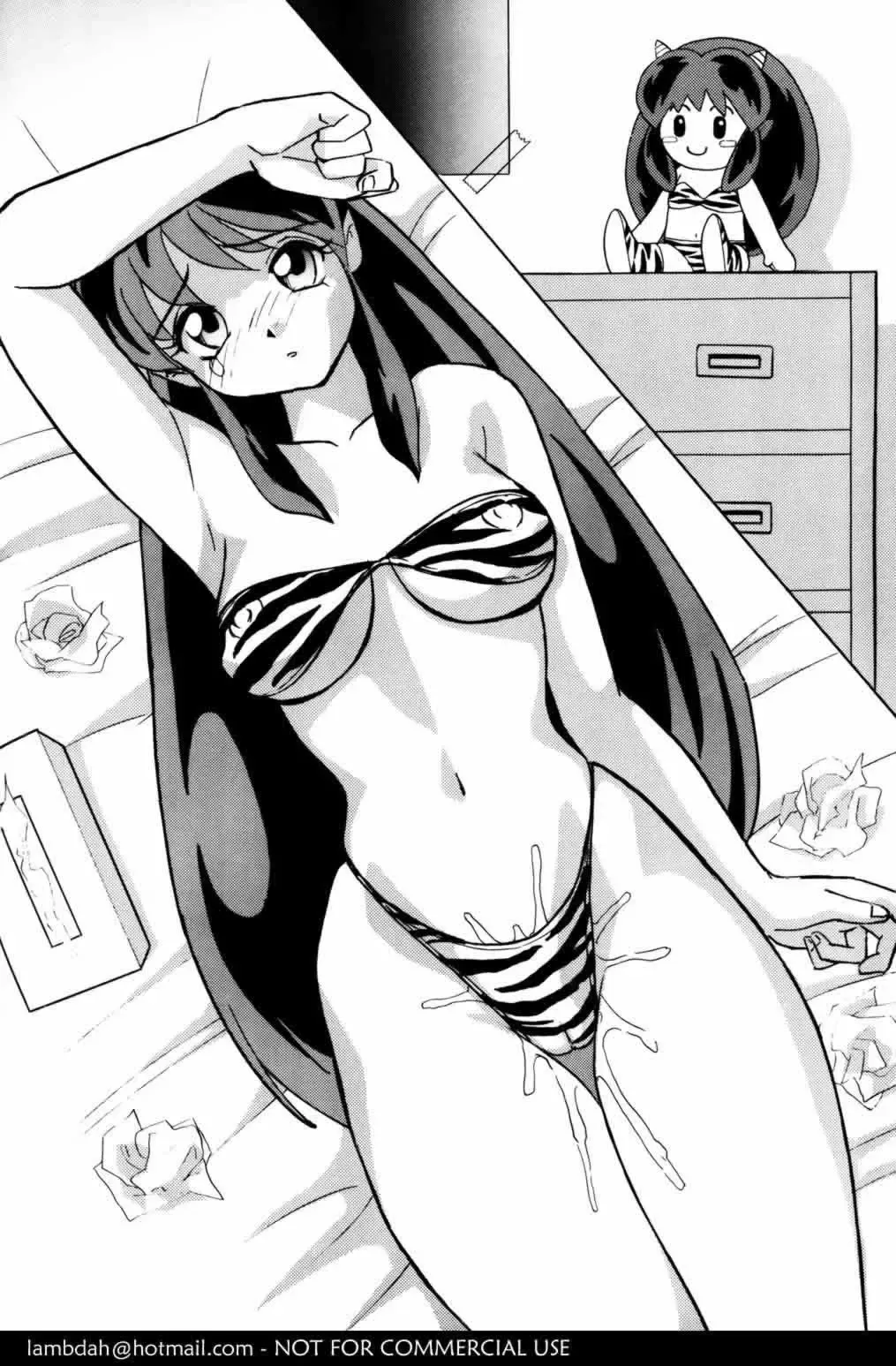 [Okamoto Fujio] Nuki Nuki Lum-chan Fhentai - Page 13