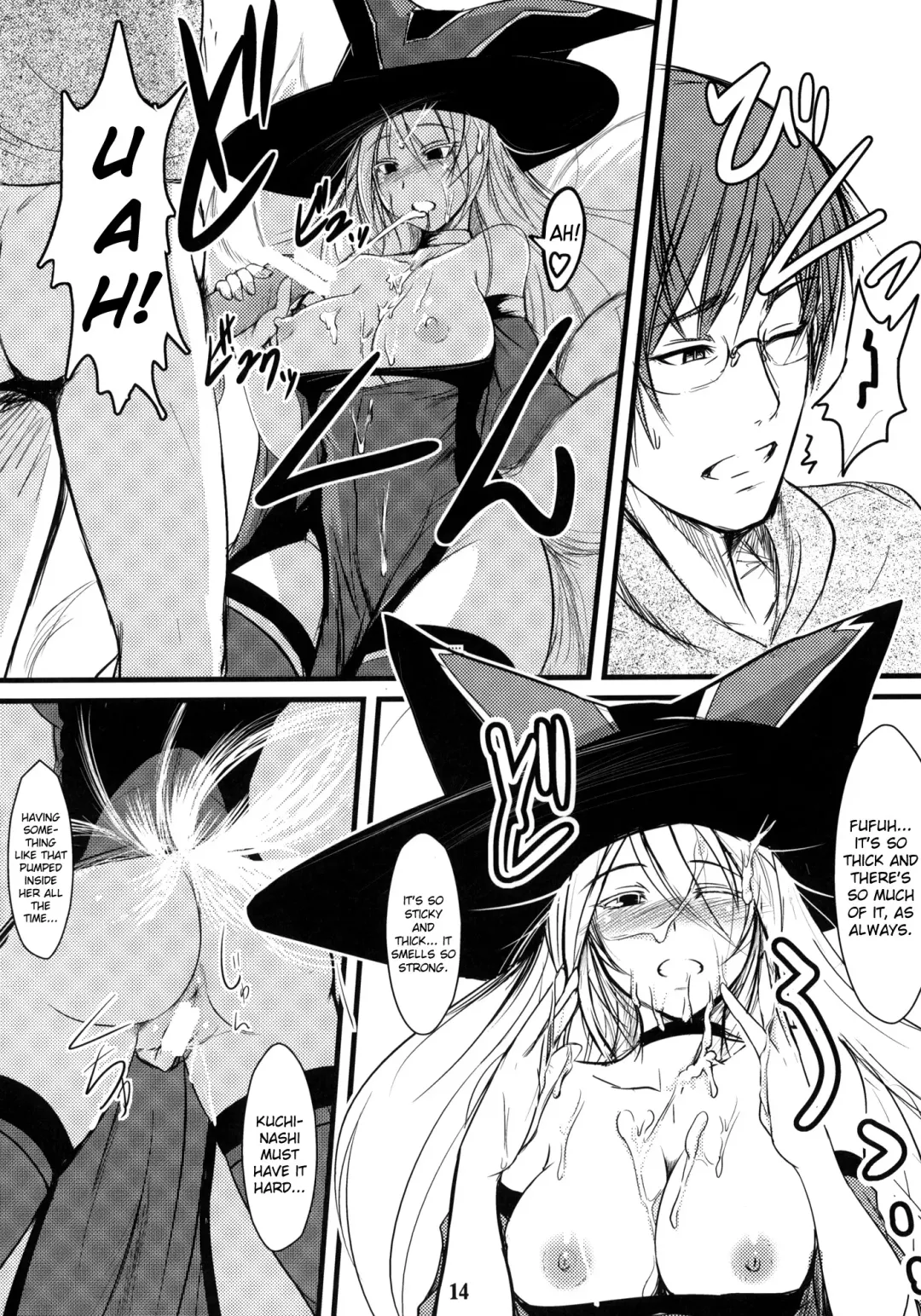 [Badhand] Enju no Mori -Byakko no Mori Gaiden- | Enju's Forest - The White Fox's Forest - Side Story Fhentai - Page 13