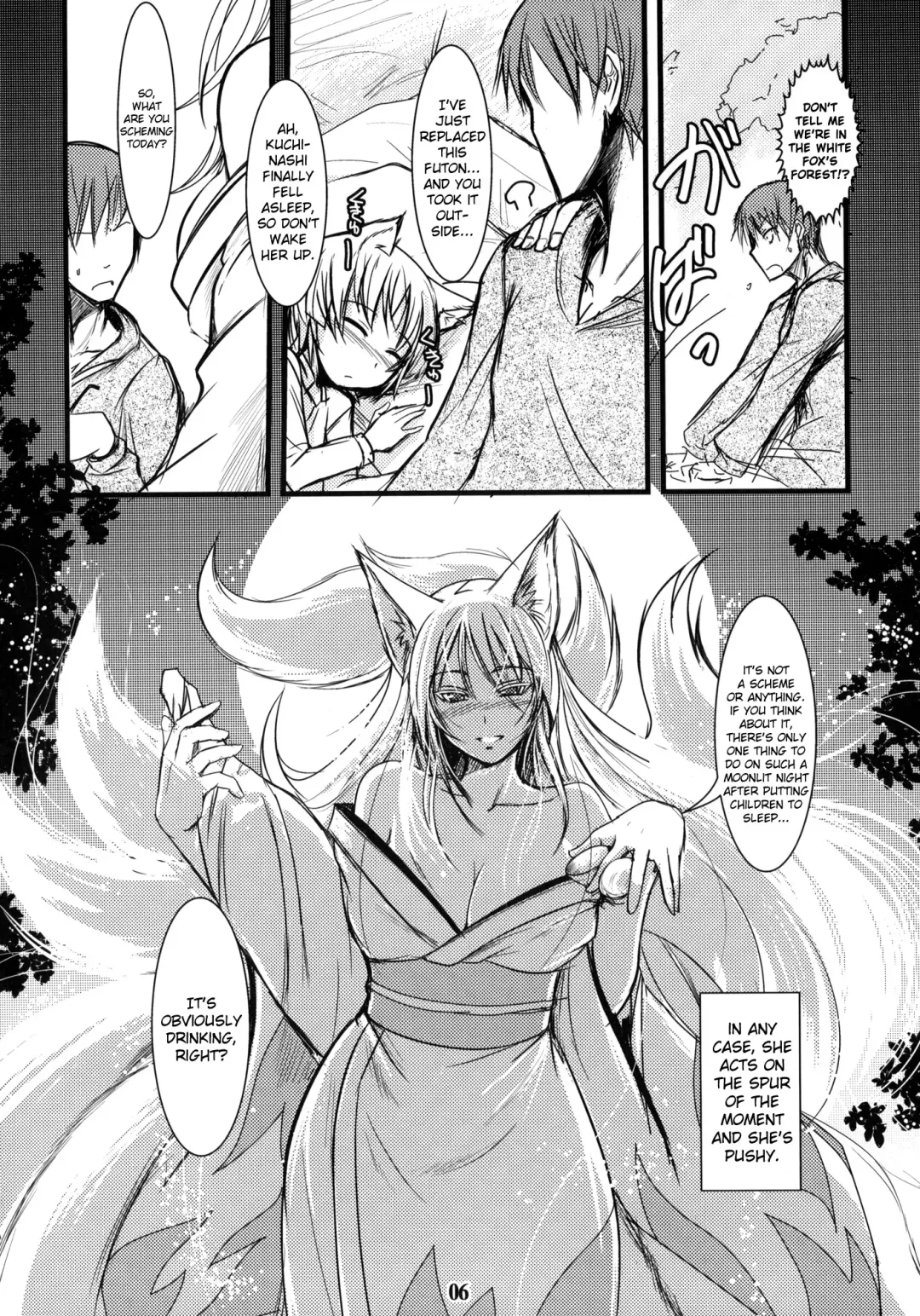 [Badhand] Enju no Mori -Byakko no Mori Gaiden- | Enju's Forest - The White Fox's Forest - Side Story Fhentai - Page 5