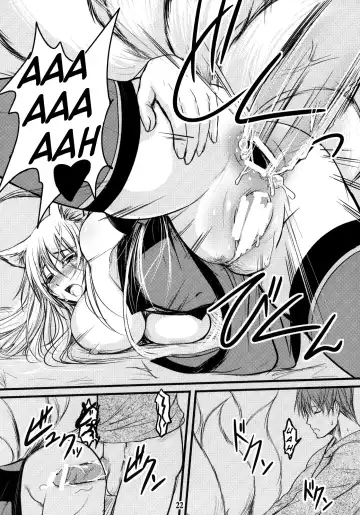 [Badhand] Enju no Mori -Byakko no Mori Gaiden- | Enju's Forest - The White Fox's Forest - Side Story Fhentai - Page 21
