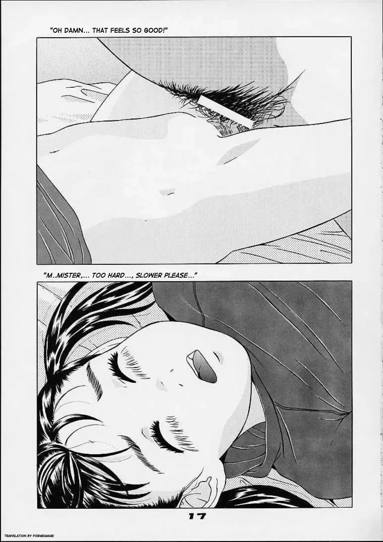 [Hayashibara Hikari] Kodomo no Yokujou - Desire of Infant Fhentai - Page 18