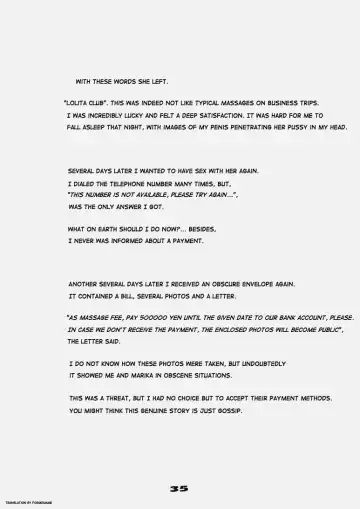 [Hayashibara Hikari] Kodomo no Yokujou - Desire of Infant Fhentai - Page 36