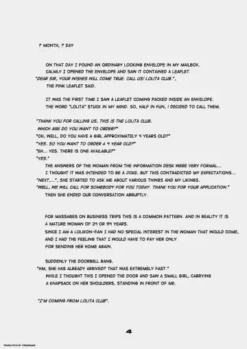 [Hayashibara Hikari] Kodomo no Yokujou - Desire of Infant Fhentai - Page 5