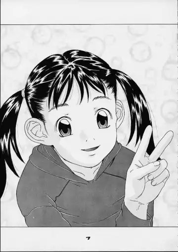 [Hayashibara Hikari] Kodomo no Yokujou - Desire of Infant Fhentai - Page 8