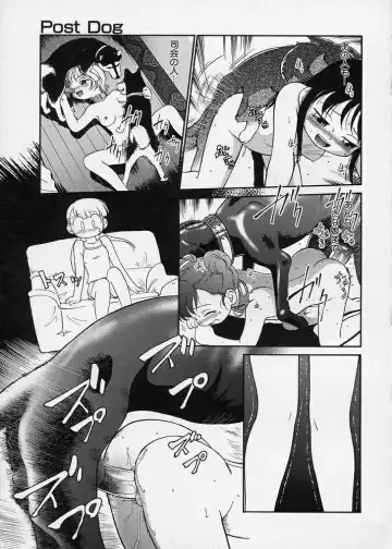 [Maka Fushigi] Kono Manmaru ga Sugoi! Fhentai - Page 73