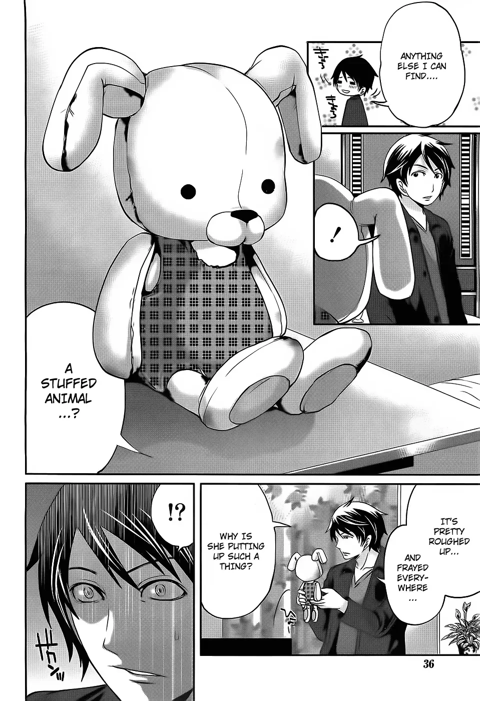 [Miyahara Ayumu] Hammer Mermaid Fhentai - Page 104